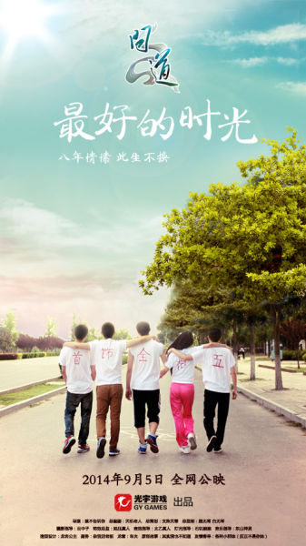 黄金海岸(GoldCoastregion）留学交友毕业证成绩单认证